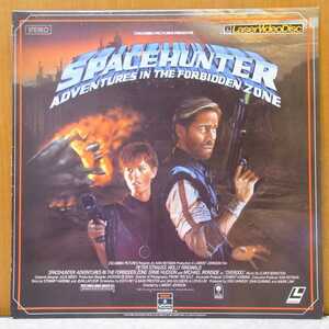 輸入盤LD SPACEHUNTER 映画 英語版レーザーディスク 管理№2162