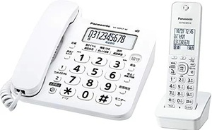便利な機能搭載　パナソニックコードレス電話機　コードレス電話機　固定電話　電話機　子機