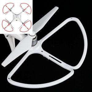 hzh194*4 piece propeller guard DJI Phantom 4 Pro 4P 4A