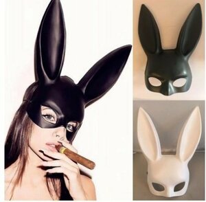 PYD741*2 kind set sek knee mask si-ba cosplay * lustre glossless pre rabbit kos ear mask tea ti perth ko costume accessory 