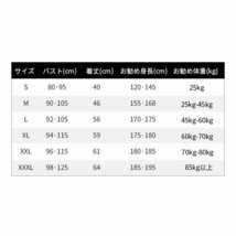 CJM754★ライフジャケット 救命胴衣 フローティングベスト 船釣りフローティングベスト笛付き光反射　男女兼用　子供から　赤　XL_画像3