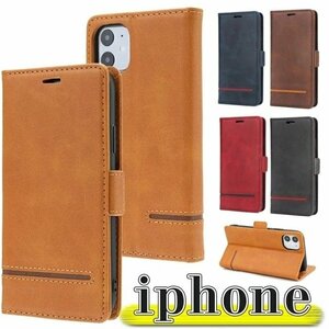 HZH212 ★ Совместимый с iPhone Case Notebook Type Funct