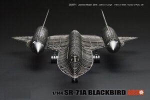 PYD688*MMZminjas3D metal zrupa1/144 SR-71A BLACKBIRD full # DIY model construction metal to model ki3D Laser cut puzzle 