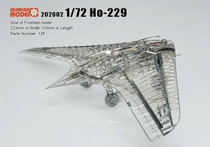 PYD681* metal model ho rute experienced person nHo-229teruss aircraft model * Laser metal alloy DIY 3D model 1/72 stereo ru Germany s fighter (aircraft) 