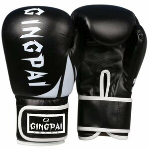 CJM339* boxing glove boxing adult child practice Sand bag strike . combative sports training optimum 10oz glove black 