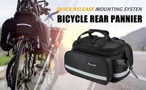 CJM725* bicycle rear bag black enhancing possibility high capacity [088]H1229O