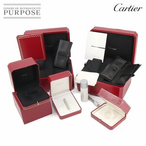 1円■ カルティエ Cartier 時計用 Box 箱 セット ケース クリーナー付き ロゴ レッド 腕時計 Watch 時計 90157525