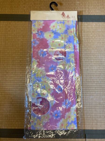 浴衣 新品 未開封