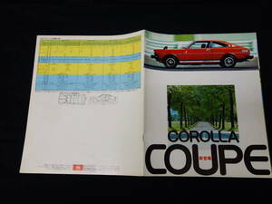 [ Showa era 52 year ] Toyota Corolla Levin coupe TE51 / TE52 / TE50 / KE50 type exclusive use main catalog [ at that time thing ]