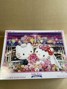 1000ピース ジグソーパズル サンリオキャラクターズ ウエディング イン パリ (49x72cm)
