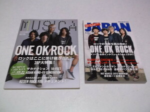 ☆　ONE OK ROCK　【　2冊セット MUSICA 65 / ROCKIN'ON JAPAN 2012年6月号　】　ワンオクロック