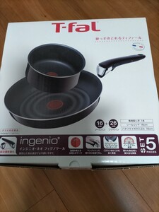 T-FAL フライパンセット ガス専用 新品