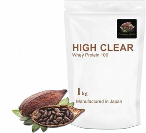 HIGH-CLEAR WPC ホエイ プロテイン プレミアムココア味 1kg 約40食分 ホエイ ビタミン ミネラル
