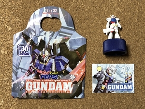 【ガンダム　グッズ　１４】ボトルキャップ フィギュア　GUNDAM　PEPSI　System-∀99 ∀GUNDAM