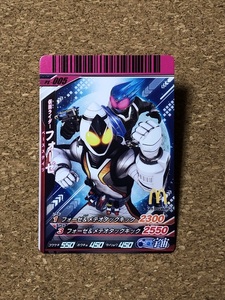 【仮面ライダー　グッズ　６９】カード　ガンバライド　フォーゼ　MASKED RIDER FOURZE