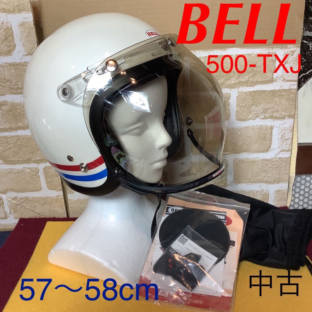 ヤフオク! -bell ヘルメット txjの中古品・新品・未使用品一覧