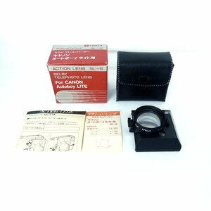 IWATA action lens SELBYtere converter SL-5 Canon auto Boy light for beautiful goods /2208C