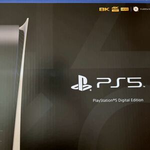 PS5DE PlayStation5 新型番デジタルエディション新品未使用 プレイステーション5 Digital Edition