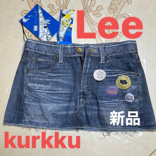 新品タグ付　Lee kurkku プレオーガニック　デニム　ミニスカート　次世代　インマックス　定価13,650円 レア