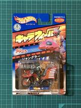 キャラウィール・ジャングラー　　〈発売当時よりストック未開封品〉　　仮面ライダーアマゾン_画像1