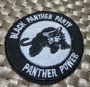 黒白（円型）◆新品 ブラックパンサー党 Black Panther Party BPP　黒豹党　1960年代後半～1970年代　アメリカ　　黒人解放闘争ワッペン