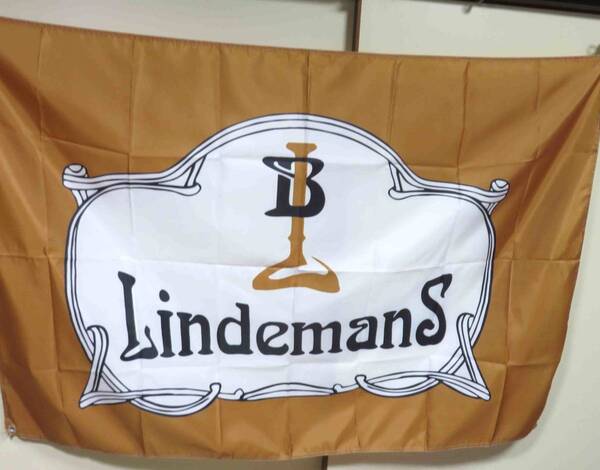 『特大2』 珈琲 激シブ■新品リンデマンス Lindemans ベルギービール フラッグ 旗 バナー 広告 宣伝 テナント◇ BAR 飲食 レストラン