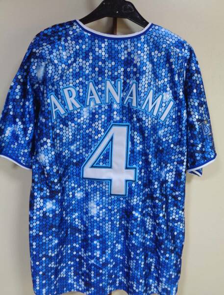 Mサイズ◆新品◆横浜DeNAベイスターズYOKOHAMA STAR☆NIGHT 2018荒波４番応援ユニフォーム刺繍■プロ野球観戦◆