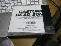 GASTUNK ガスタンク / DEAD SONG デッドソング 帯付CD BAKI TATSU EXECUTE COMES GISM あぶらだこ CLAY GAUZE NURSE LSD LIP CREAM 奇形児_画像3