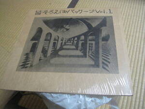 V.A. /..... package Vol.1 self .LP shrink remainder PINK NOISE GYMNOPEDIA CHATUM Ge-luma SPECIAL GEST