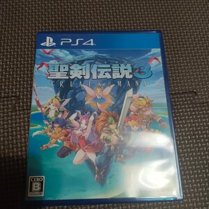 聖剣伝説3 PS4 中古美品