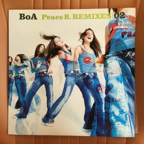 BOA Peace B.REMIXES 02 レコード　セット割引あり