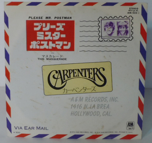 70826S 7inch●カーペンターズ/CARPENTERS/プリーズミスターポストマン/PLEASE MR.POSTMAN●AM-235