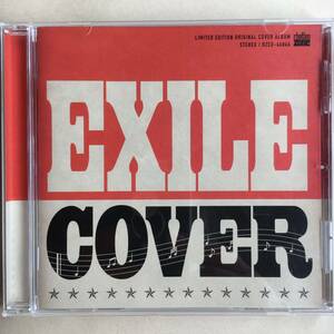 EXILE 1CD「EXILE COVER」