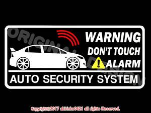 FD2 Civic type R[CIVIC TYPE-R]2007.3~2010.9 security sticker t