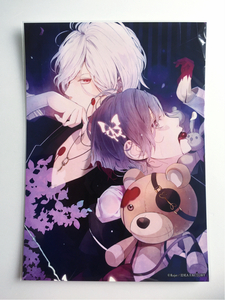 Rejet 水も滴る良いMEN'S トレーディング2Lブロマイド【DIABOLIK LOVERS（カナト＆スバル）】ディアラバ