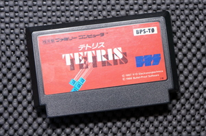 ※現状販売・任天堂 ファミコン カセット ソフト BPS TETRIS/テトリス 1988年/MADE IN JAPAN 日本製