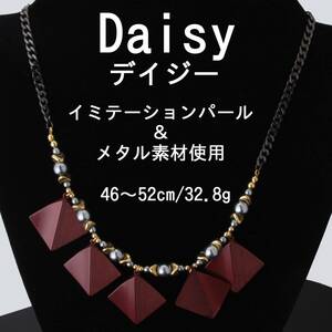 Daisy デイジー ネックレス 46～52㎝ 32.8g イミテーションパール メタル チェーン USED KA-6559