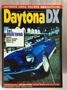 希少　Daytona DX　デイトナ　MUSTANG　マスタング