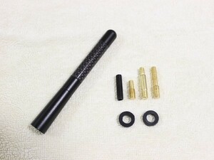 B12cmカーボンショートアンテナユーロアンテナ交通機動隊覆面パトカー電動アンテナは要固定式ベース