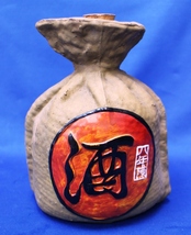 (1117)　酒器　酒瓶　徳利　一輪挿し　　高さ 16.5cm_画像1