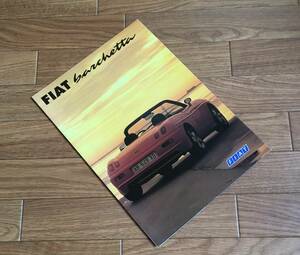  Fiat Barchetta V FIAT BARCHETTA catalog pamphlet 8P foreign automobile imported car imported car car Coupe Fiat Italy Italiana