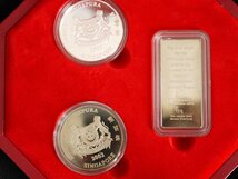 未使用 シンガポール ミント 2002年 旧正月記念 限定3000セット The Singapore Mint プルーフコイン S$10 2枚 銀貨 純銀 999 & Cu/Ni 貨幣_画像2