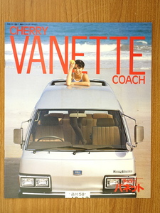  Nissan Cherry Vanette Coach C120 каталог 