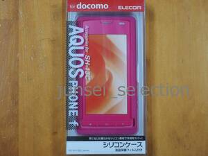 ☆激安☆AQUOS PHONE f SH-13C / SH-04D シリコンケース フィルム付 ピンク 税込即納