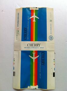 昭和レトロ たばこの包み紙 ラベル 「チェリーCHERRY」1978年 新東京国際空港開港記念