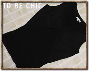 美品！！☆TO BE CHIC　トゥービーシック　2枚重ねノースリーブニット　黒☆