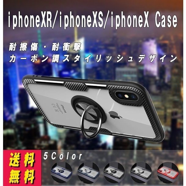 シャネル カメリア CCココマーク マトラッセ iPhoneX/Xsスマホカバー