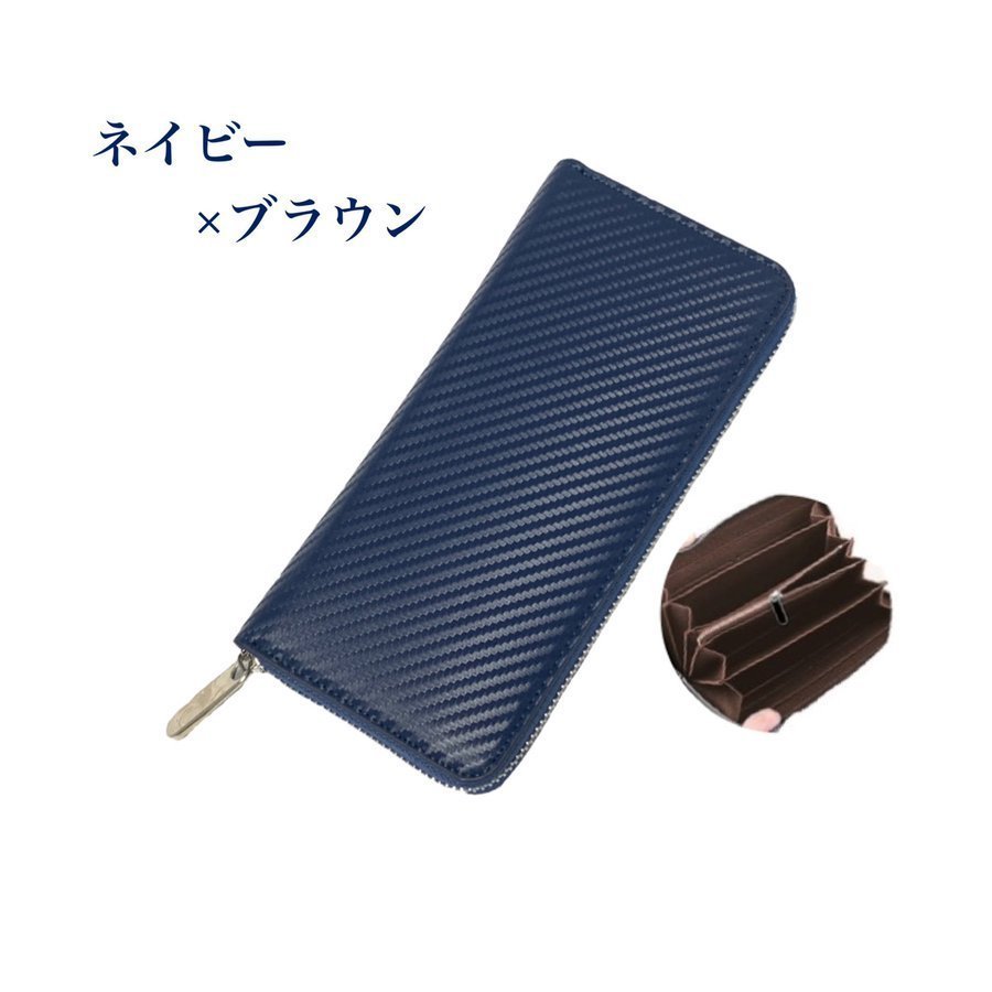 ギフト対応可☆新品☆箱付 ポールスミス ヴィンテージマルチ 長財布