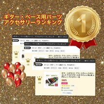 ギター カポタスト ホワイト アコースティックギター エレキ アコギ ギターカポ ウクレレ 初心者 入門セット アクセサリー 弦_画像5