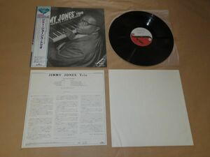 ジミー・ジョーンズ・トリオ（JIMMY JONES Trio）　LP